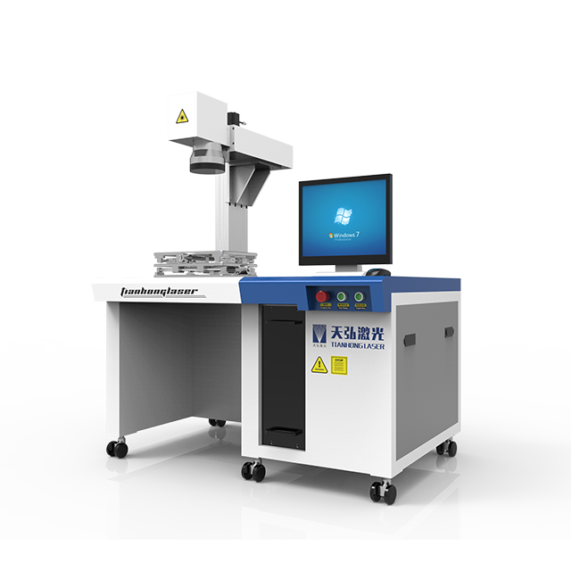 Machine de soudage laser mobile pour produits 3C