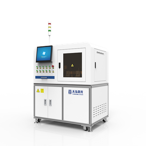 Machine de marquage laser automatique de plaque signalétique multistation