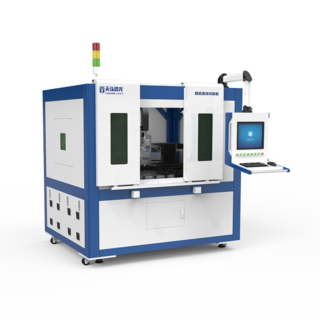 Machine de découpe laser à fibre de précision