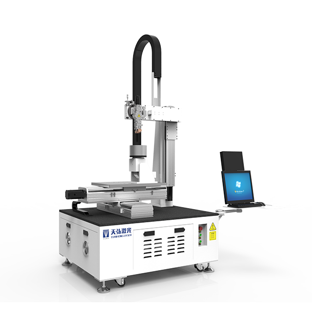 Machine de soudage laser à plate-forme à cinq axes