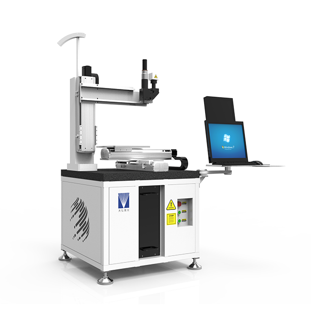 Machine de soudage laser à plate-forme à trois axes