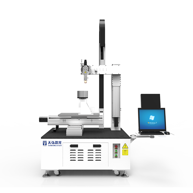 Machine de soudage laser en alliage à 5 axes de haute précision