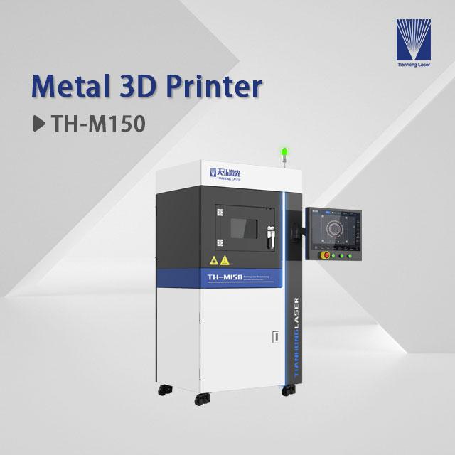 Impression 3D en métal TH-M150 pour le domaine de la recherche scientifique