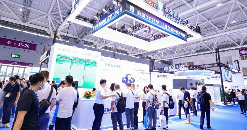 Tianhong Laser participe à Formnext 2024, Chine du Sud